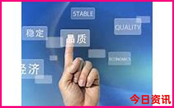 中国最热的城市是哪个城市
