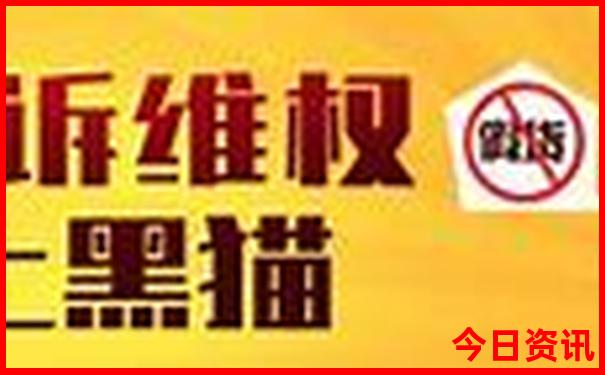 湖南好玩的城市排行榜