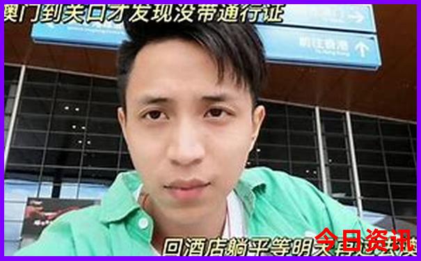 成都市有哪些景点